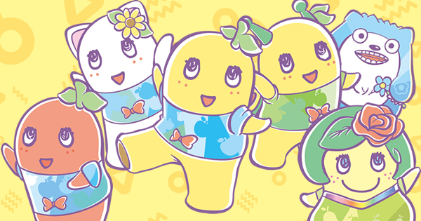 ふなっしーLAND in 大宮 期間限定ストア2025（2025/11/19-12/10）｜ ふ