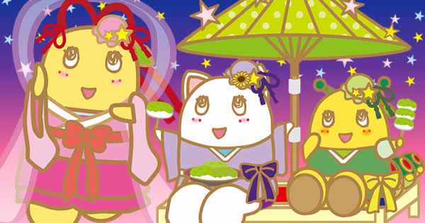 ふなっしー様せんよう YAMAZEN DSF-VA05 人感センサー付きセラミックファンヒーター 強力消臭