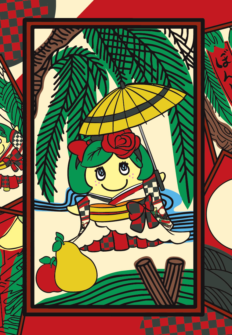 ペアンヌちゃんのお誕生日